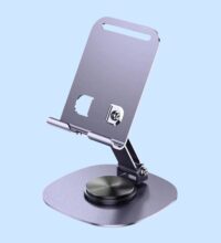 DS-MS-01 (Mobile Stand)